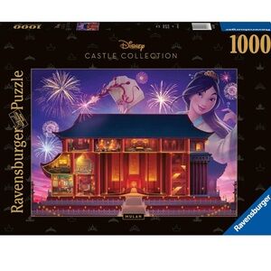 Disney Castle Mulan